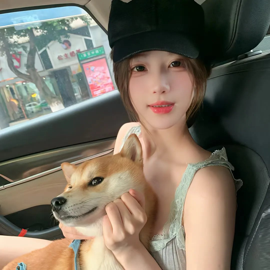 象牙